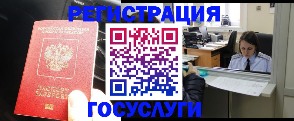 форма 3 в Касимове