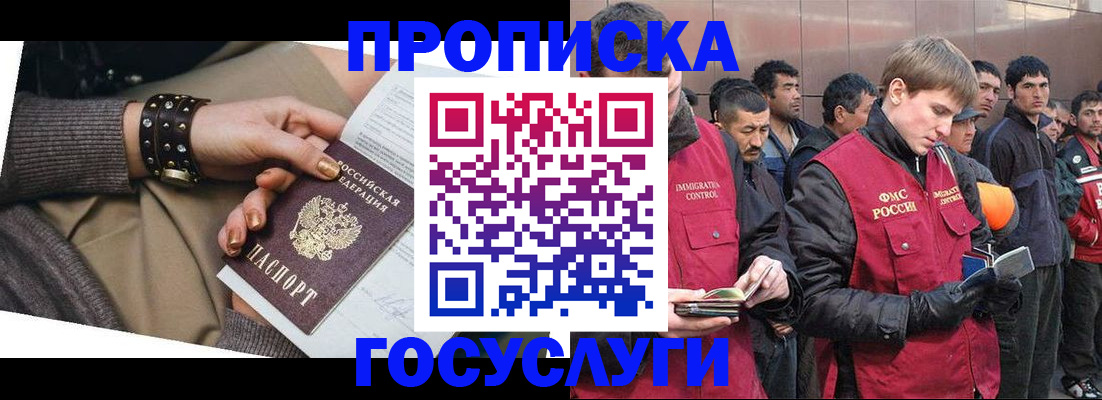 форма 3 в Касимове